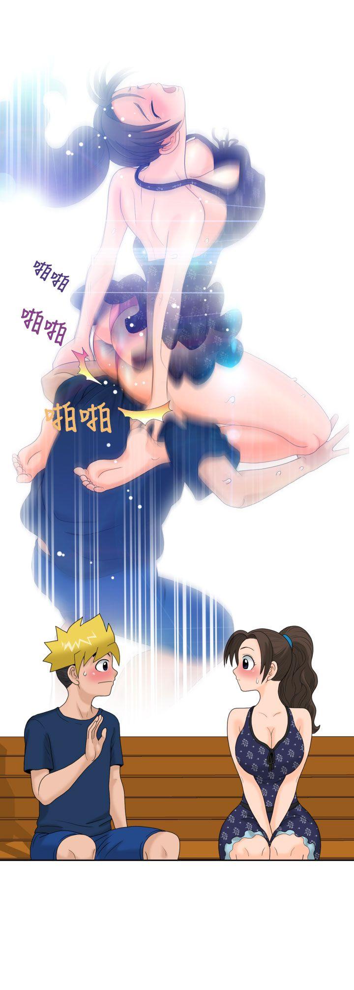 [日本漫画] 福冈的女人们 单本,巨乳大奶,正太控#[25P]-4