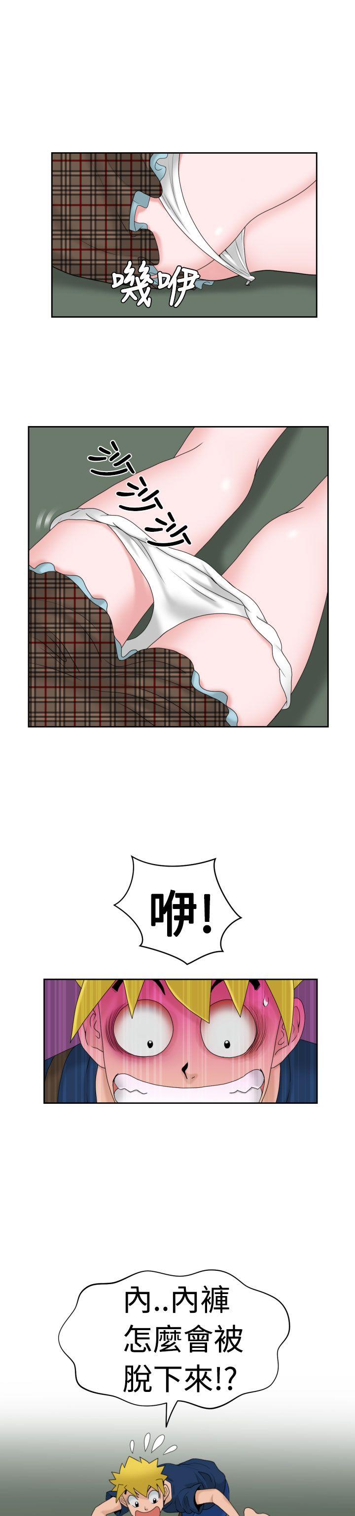 [日本漫画] 福冈的女人们 单本,巨乳大奶,正太控#[25P]-13