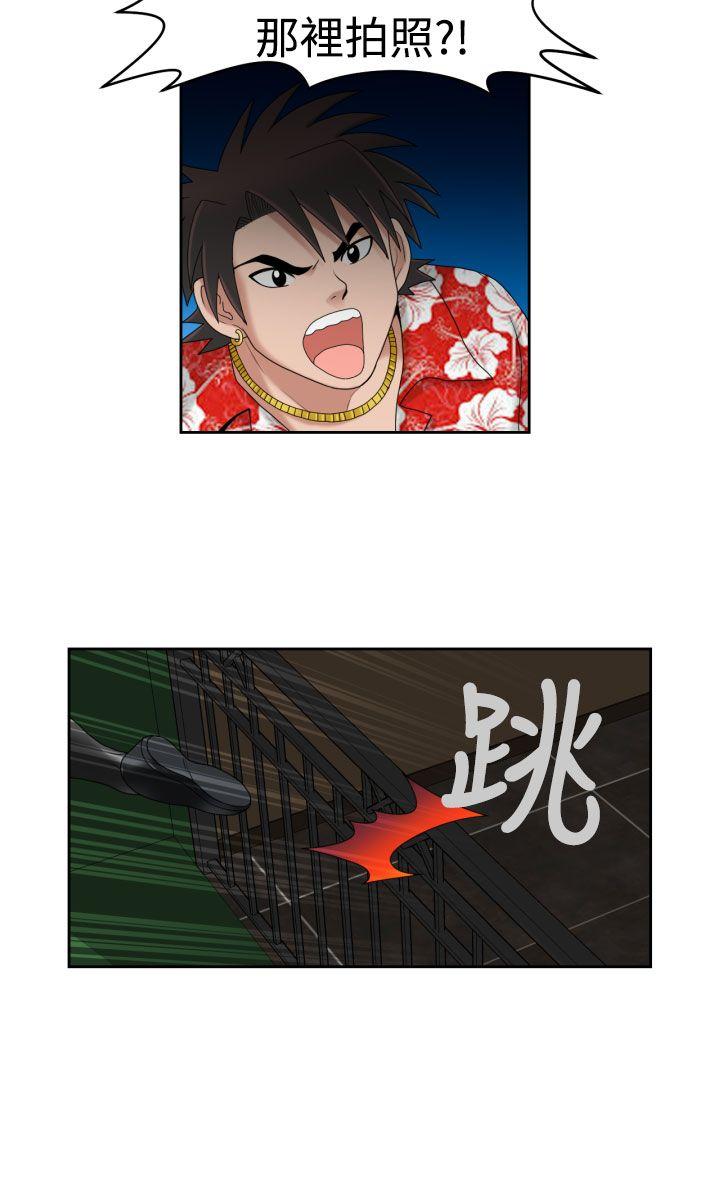 [日本漫画] 福冈的女人们 单本,巨乳大奶,正太控#[28P]-10