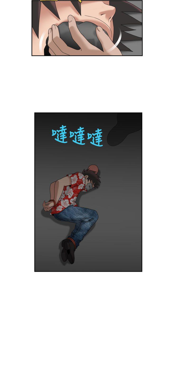 [日本漫画] 福冈的女人们 单本,巨乳大奶,正太控#[28P]-12