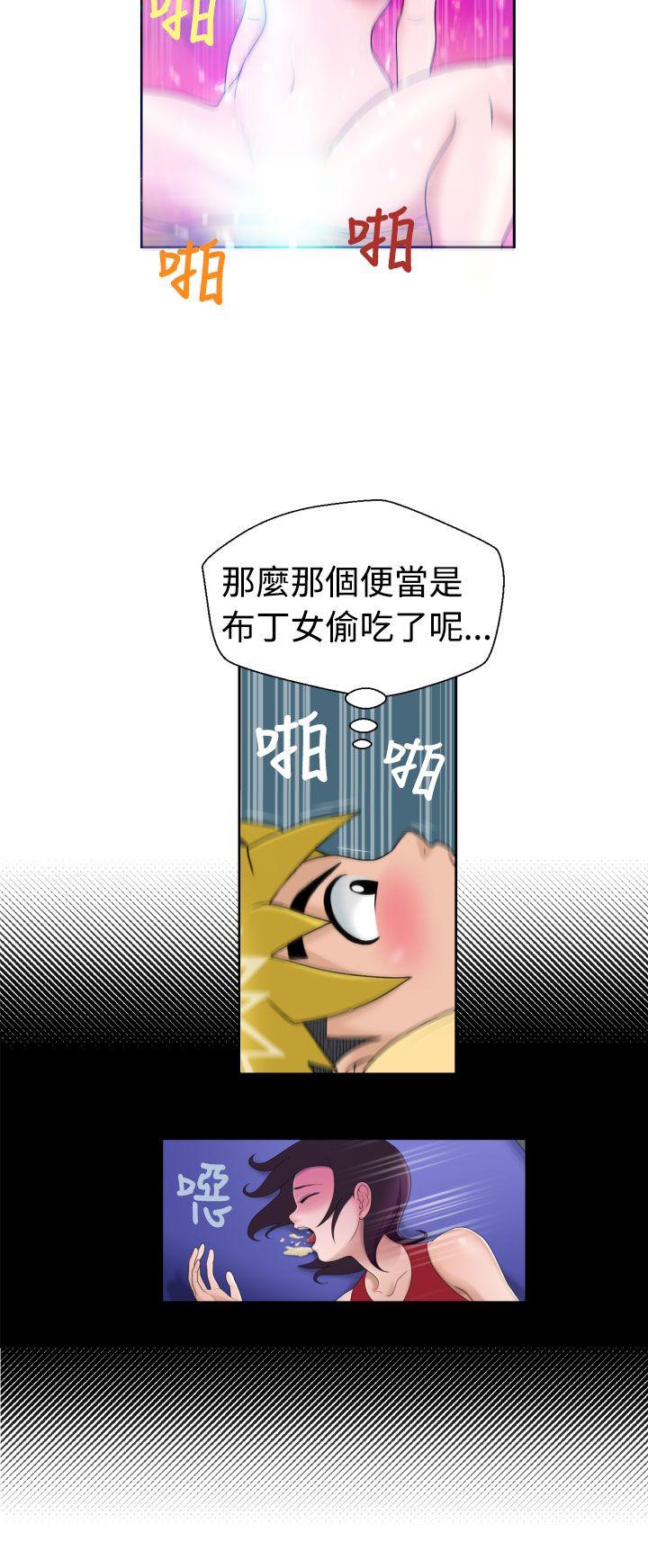 [日本漫画] 福冈的女人们 单本,巨乳大奶,正太控#[28P]-16