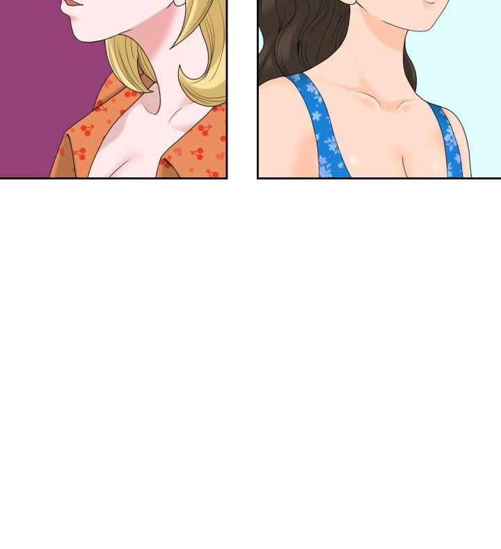 [日本漫画] 福冈的女人们 单本,巨乳大奶,正太控#[28P]-22