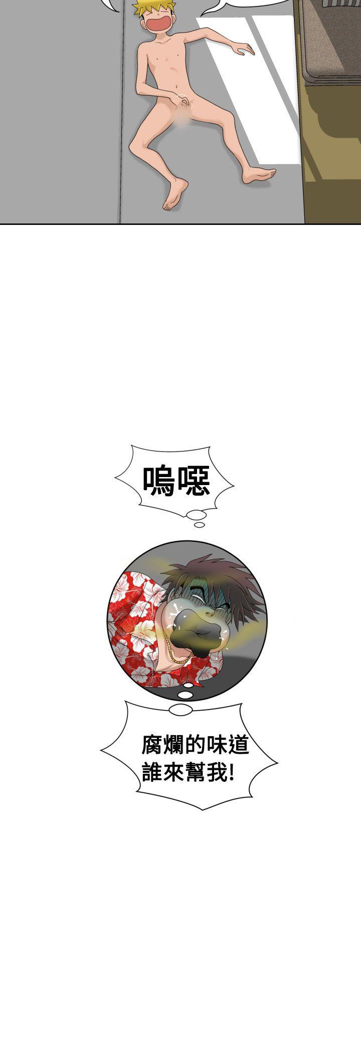 [日本漫画] 福冈的女人们 单本,巨乳大奶,正太控#[28P]-28