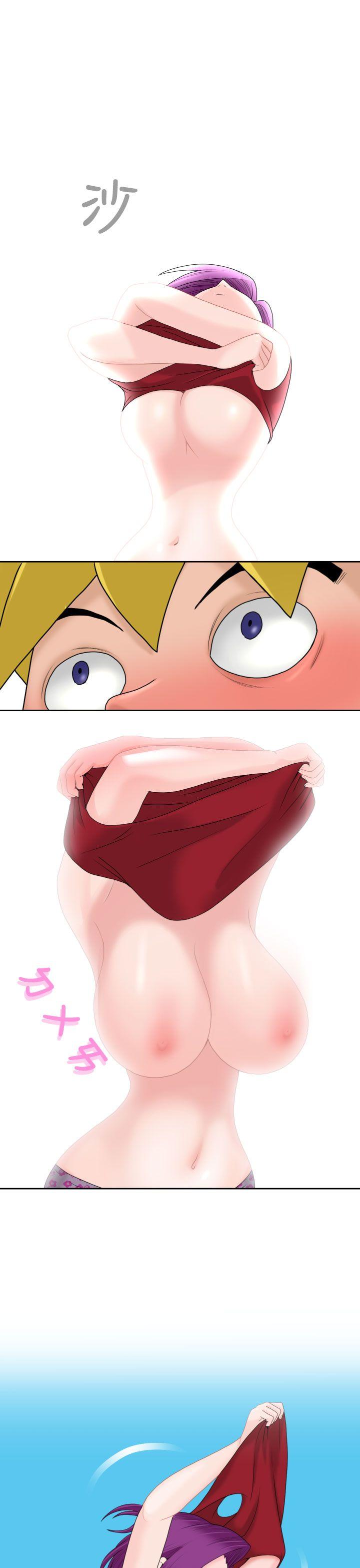 [日本漫画] 福冈的女人们 单本,巨乳大奶,正太控#[22P]-21