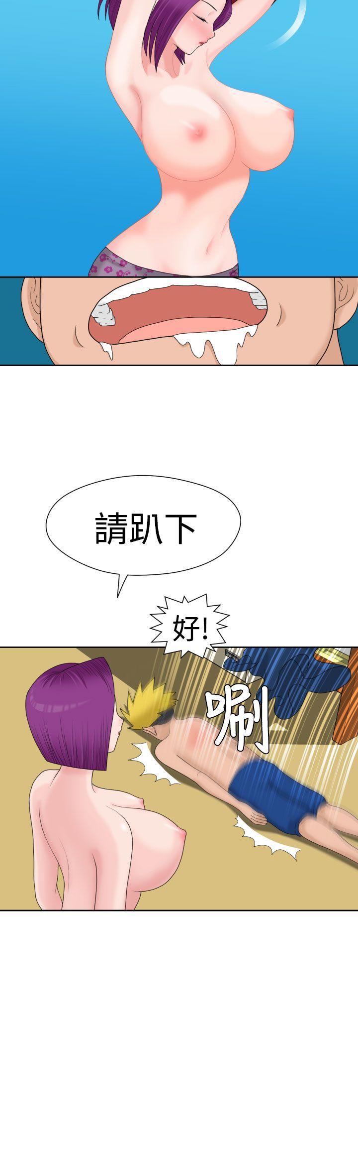 [日本漫画] 福冈的女人们 单本,巨乳大奶,正太控#[22P]-22