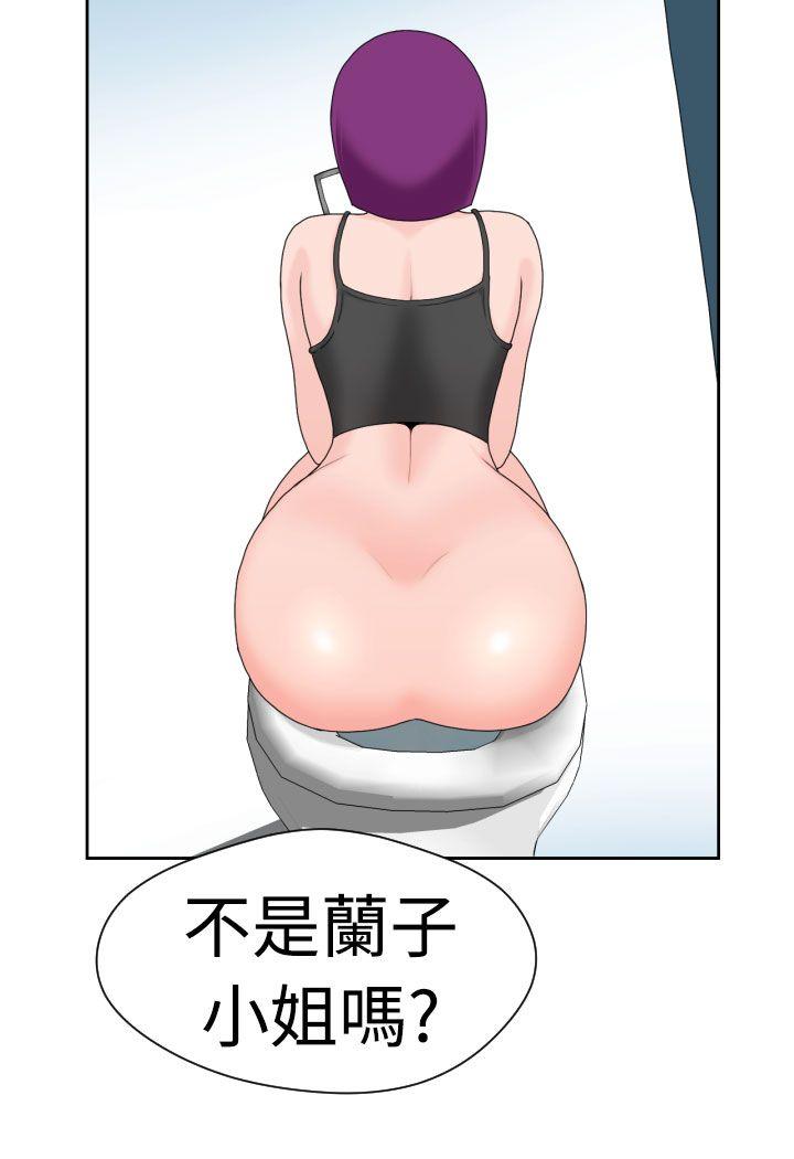 [日本漫画] 福冈的女人们 单本,巨乳大奶,正太控#[23P]-12
