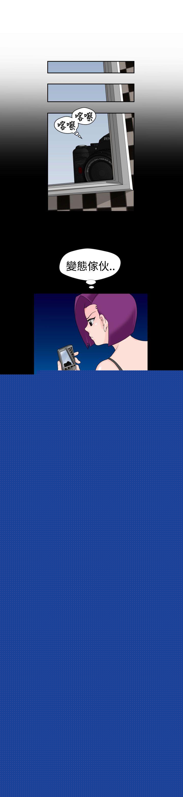 [日本漫画] 福冈的女人们 单本,巨乳大奶,正太控#[23P]-13