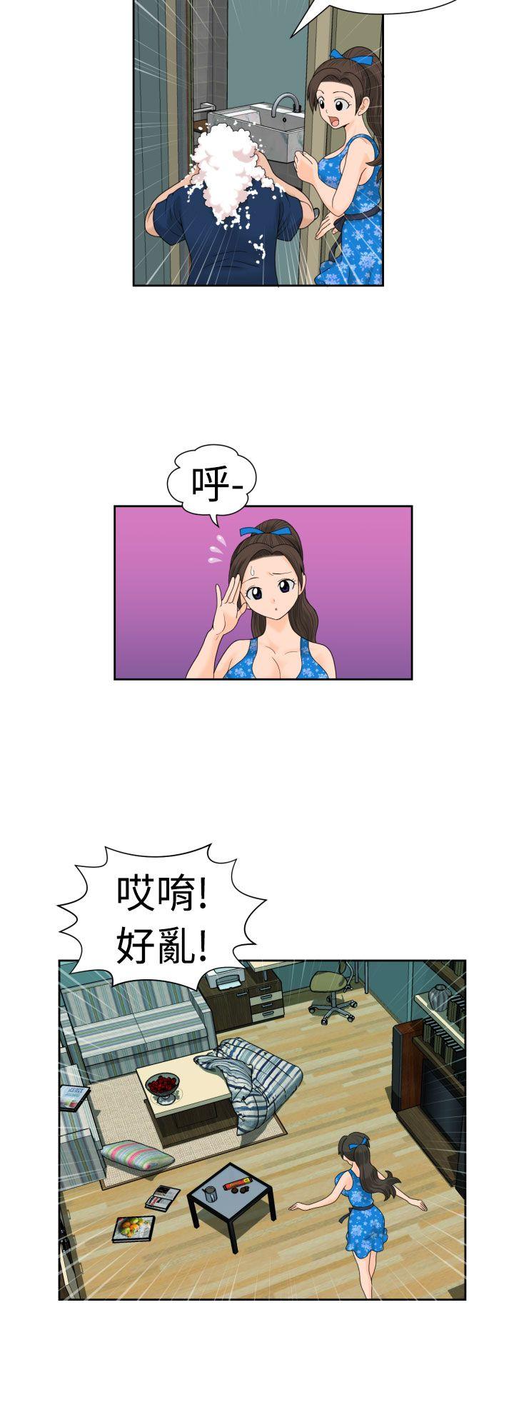 [日本漫画] 福冈的女人们 单本,巨乳大奶,正太控#[20P]-14