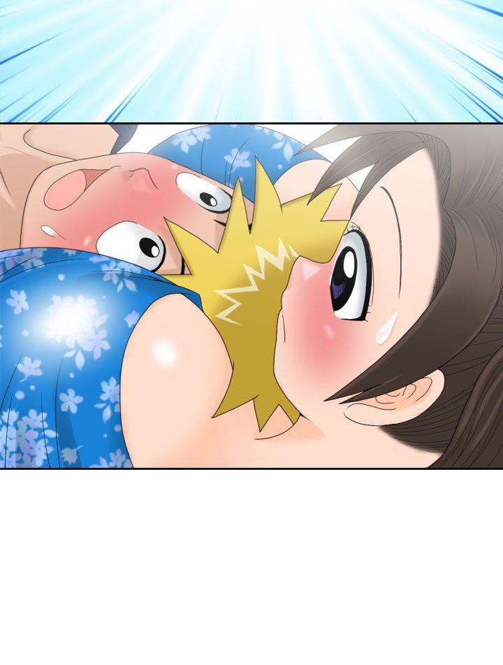 [日本漫画] 福冈的女人们 单本,巨乳大奶,正太控#[20P]-20