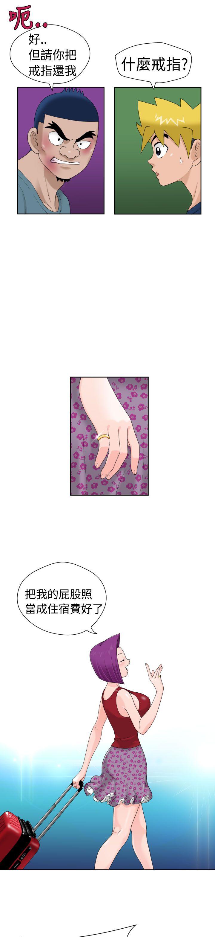 [日本漫画] 福冈的女人们 单本,巨乳大奶,正太控#[20P]-4