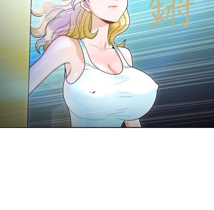 [日本漫画] 福冈的女人们 单本,巨乳大奶,正太控#[29P]-16