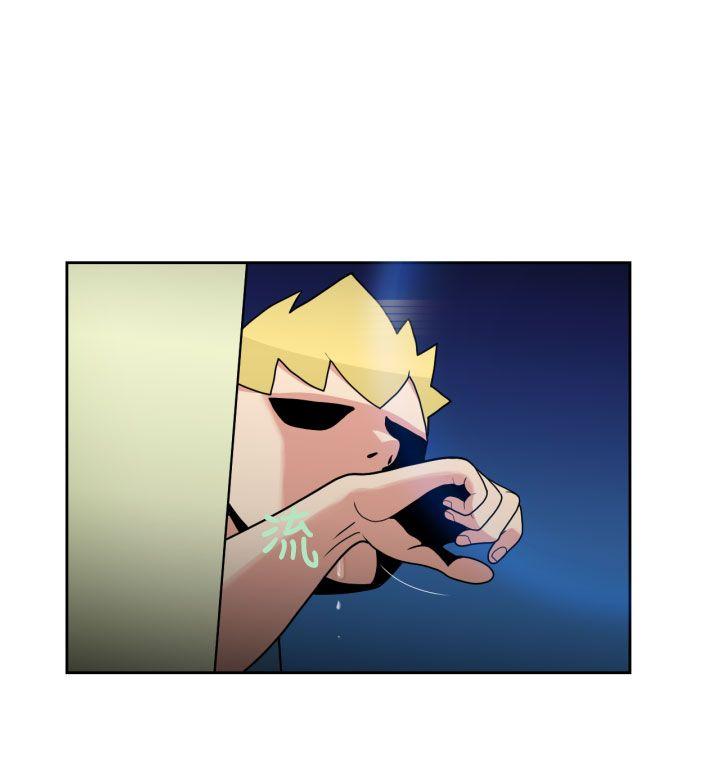 [日本漫画] 福冈的女人们 单本,巨乳大奶,正太控#[29P]-26