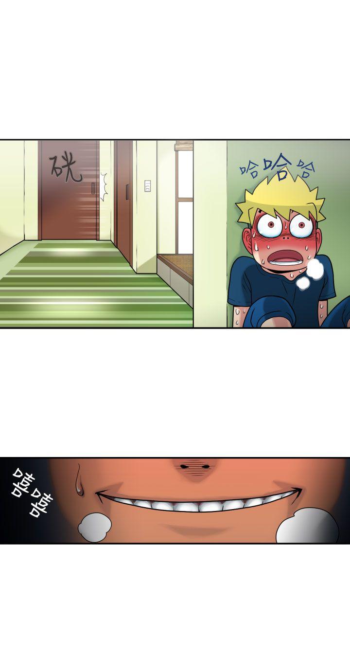 [日本漫画] 福冈的女人们 单本,巨乳大奶,正太控#[34P]-10