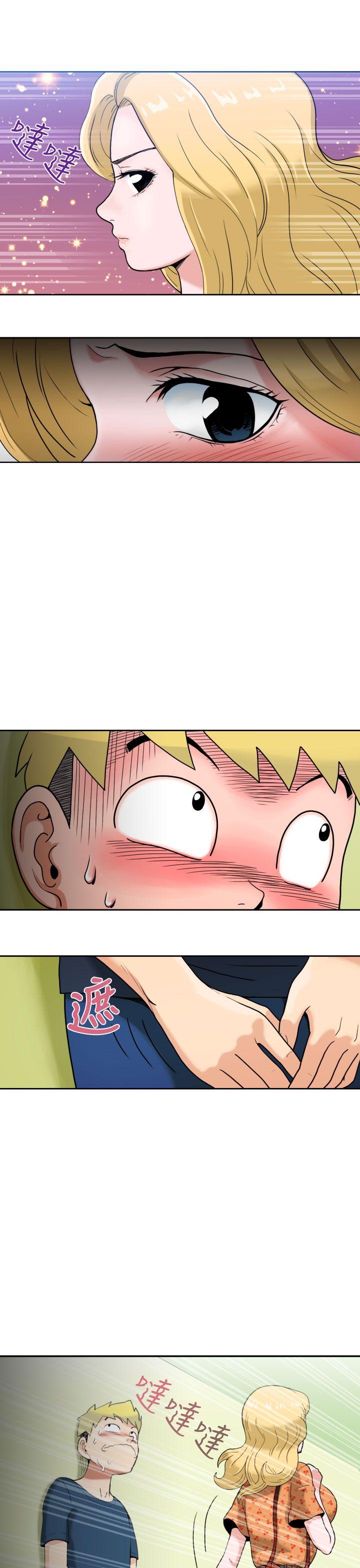 [日本漫画] 福冈的女人们 单本,巨乳大奶,正太控#[34P]-17