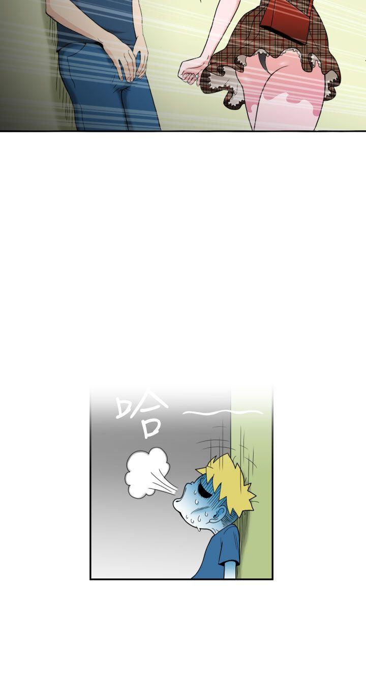 [日本漫画] 福冈的女人们 单本,巨乳大奶,正太控#[34P]-18