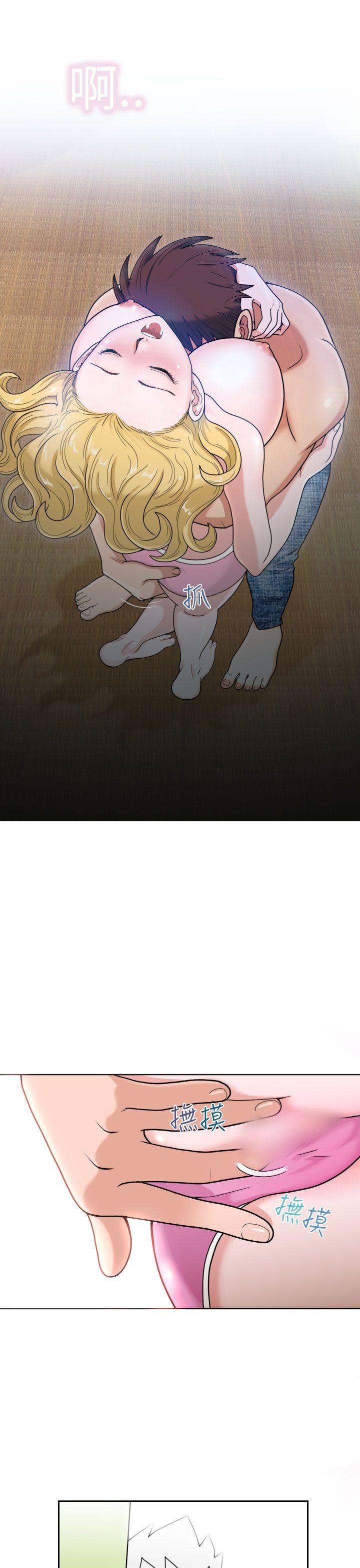 [日本漫画] 福冈的女人们 单本,巨乳大奶,正太控#[34P]-3