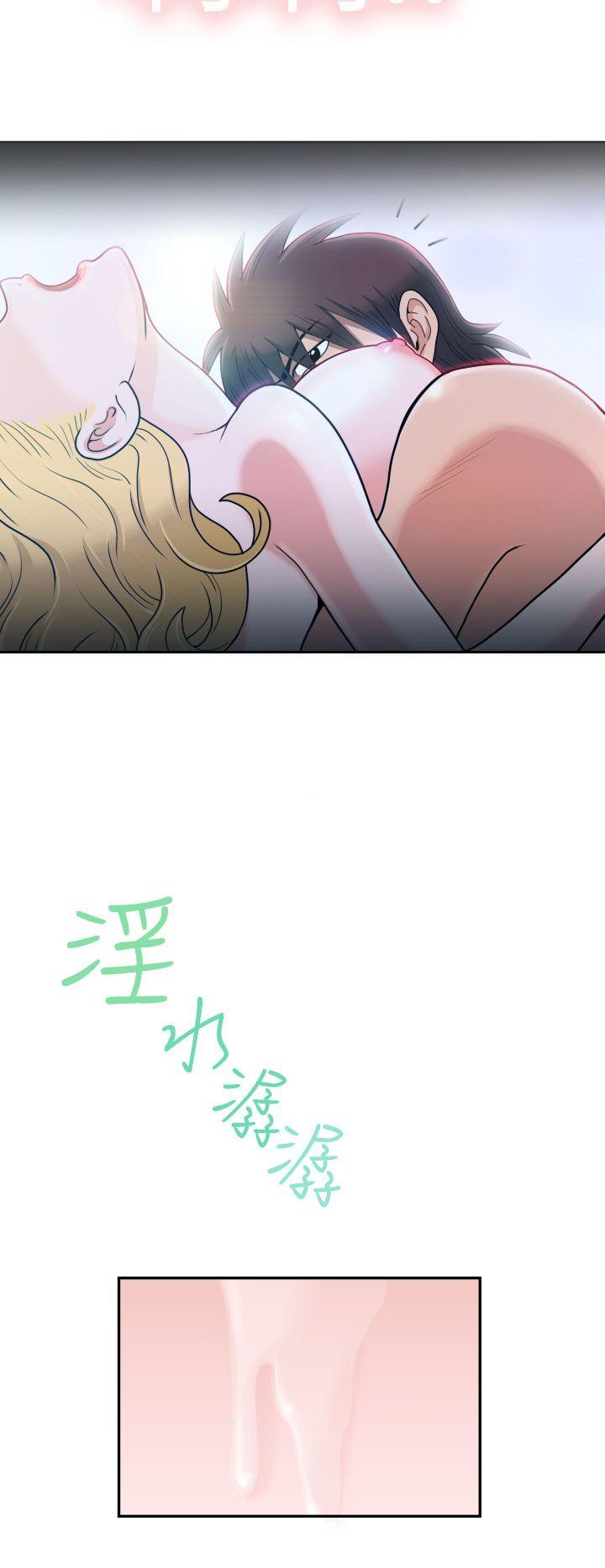 [日本漫画] 福冈的女人们 单本,巨乳大奶,正太控#[34P]-6