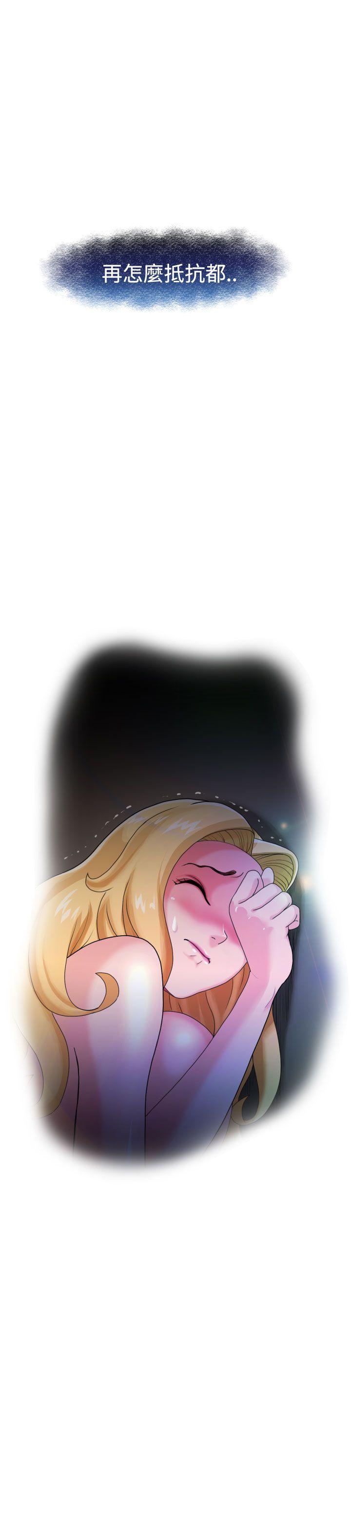 [日本漫画] 福冈的女人们 单本,巨乳大奶,正太控#[31P]-12