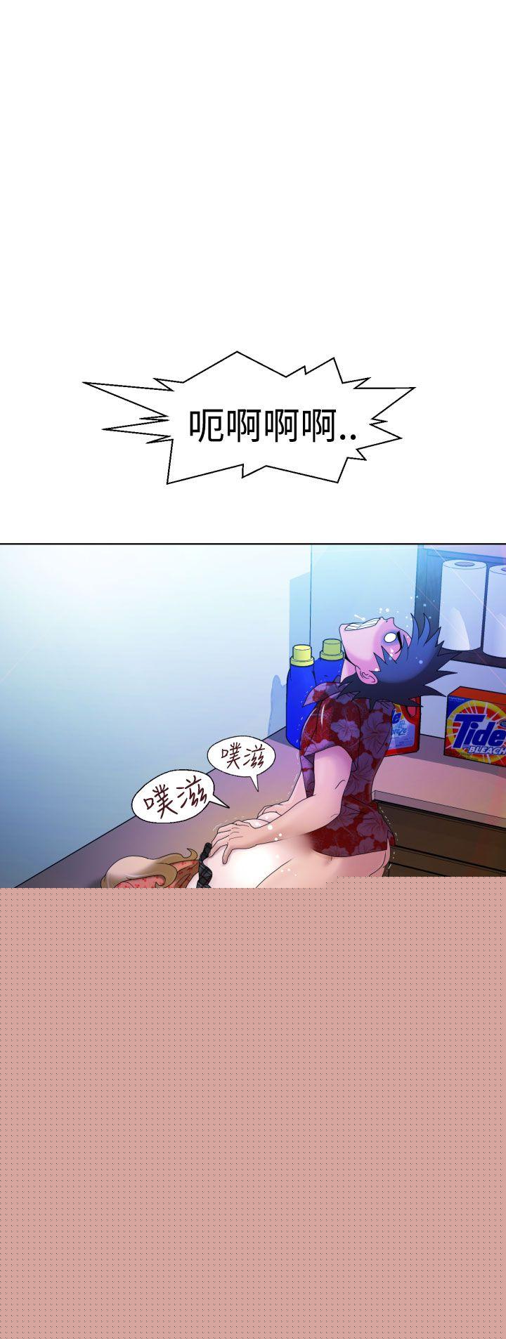 [日本漫画] 福冈的女人们 单本,巨乳大奶,正太控#[31P]-25