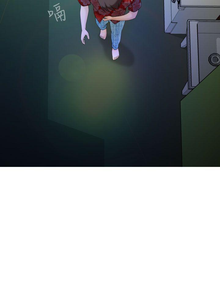 [日本漫画] 福冈的女人们 单本,巨乳大奶,正太控#[31P]-29