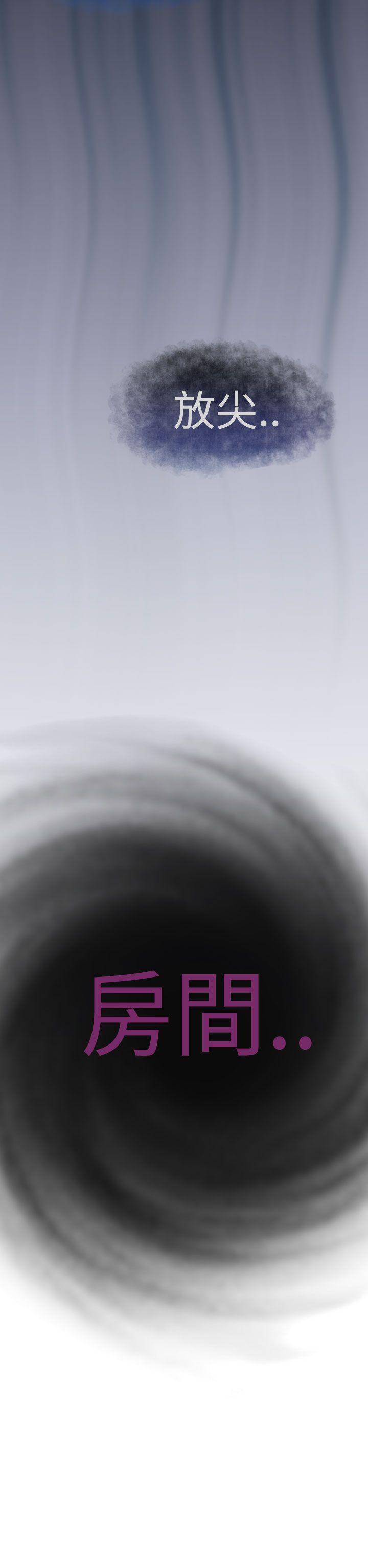 [日本漫画] 福冈的女人们 单本,巨乳大奶,正太控#[45P]-20