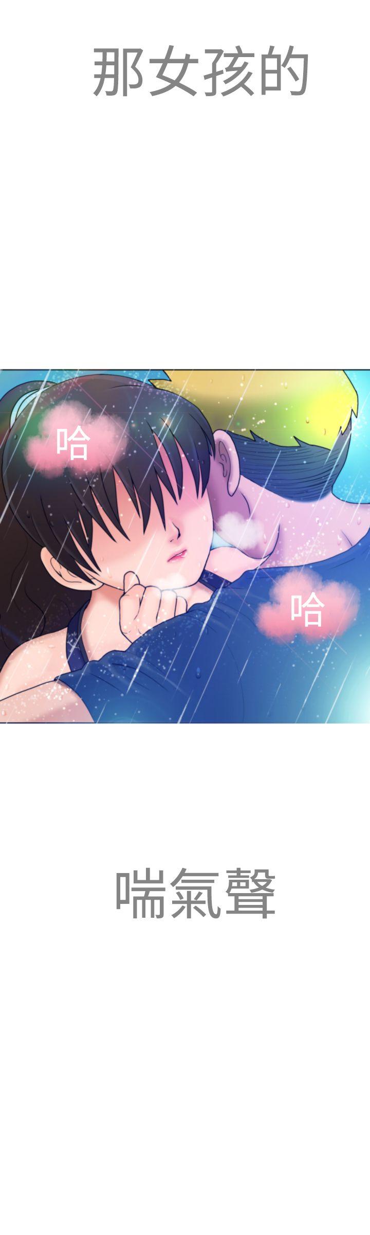 [日本漫画] 福冈的女人们 单本,巨乳大奶,正太控#[39P]-28