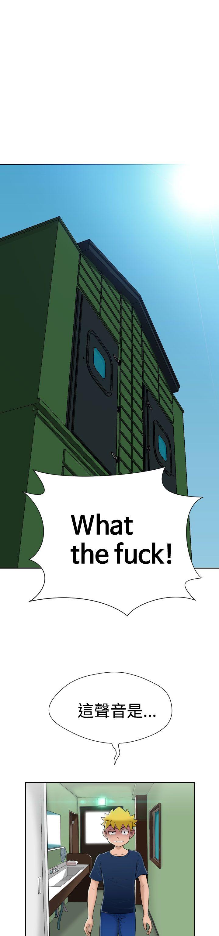 [日本漫画] 福冈的女人们 单本,巨乳大奶,正太控#[41P]-19