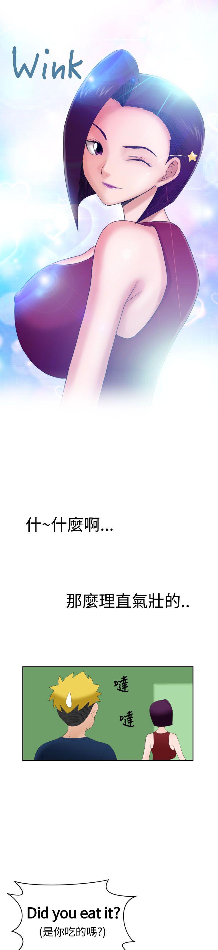 [日本漫画] 福冈的女人们 单本,巨乳大奶,正太控#[41P]-27