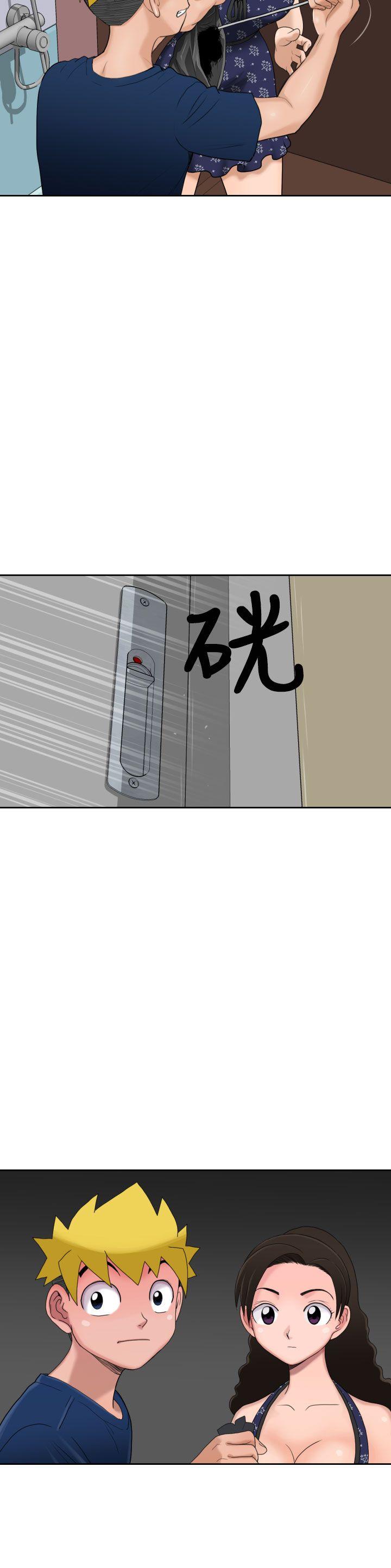 [日本漫画] 福冈的女人们 单本,巨乳大奶,正太控#[41P]-37