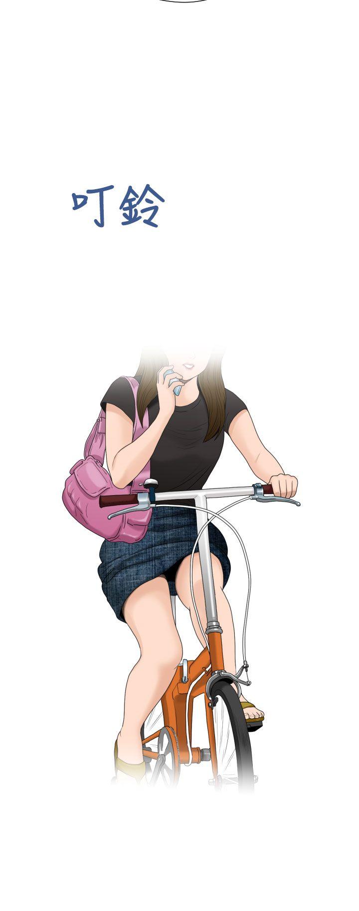 [日本漫画] 福冈的女人们 单本,巨乳大奶,正太控#[41P]-9