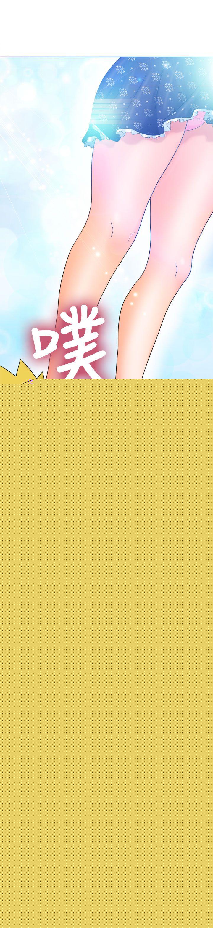 [日本漫画] 福冈的女人们 单本,巨乳大奶,正太控#[41P]-18