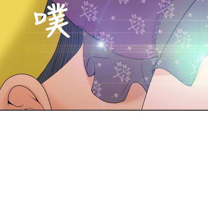 [日本漫画] 福冈的女人们 单本,巨乳大奶,正太控#[41P]-34