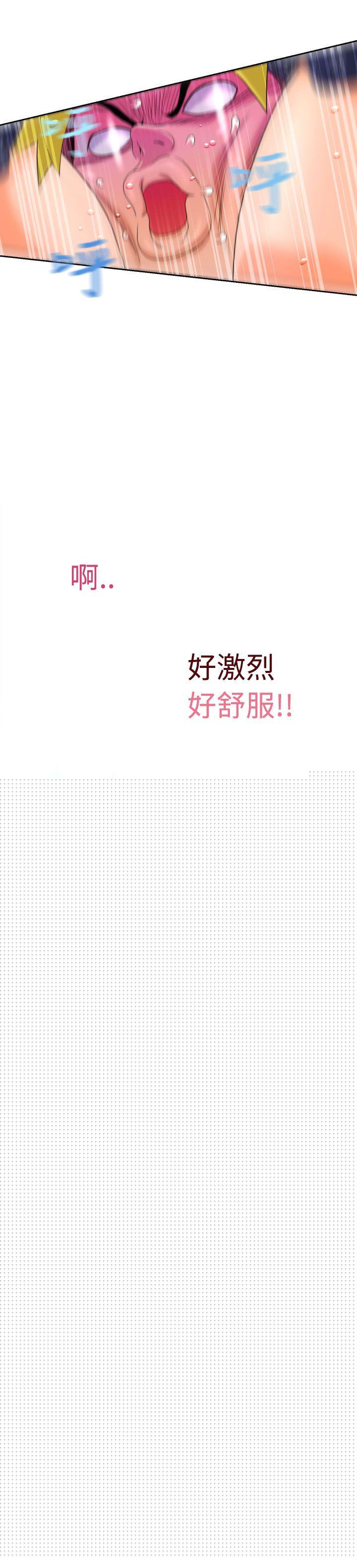 [日本漫画] 福冈的女人们 单本,巨乳大奶,正太控#[41P]-11