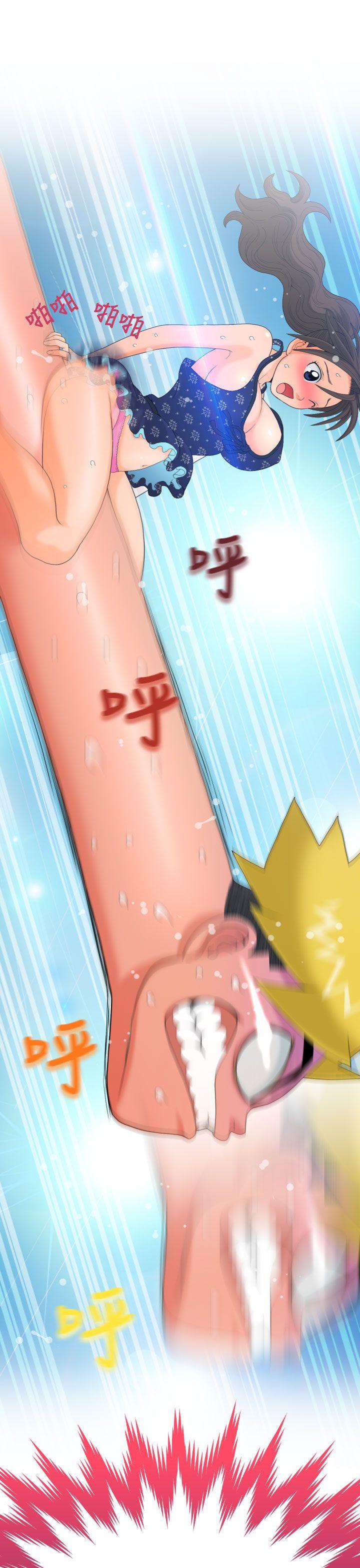 [日本漫画] 福冈的女人们 单本,巨乳大奶,正太控#[41P]-13