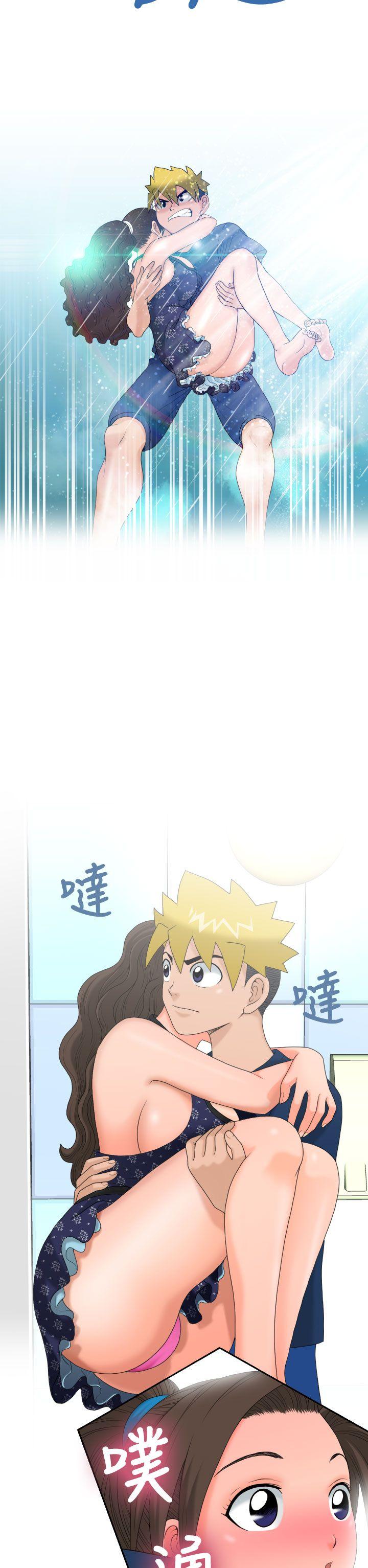 [日本漫画] 福冈的女人们 单本,巨乳大奶,正太控#[41P]-34