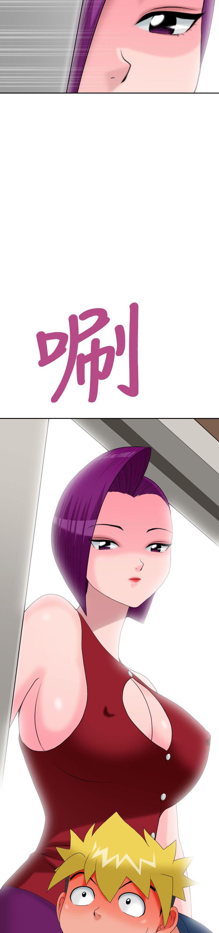 [日本漫画] 福冈的女人们 单本,巨乳大奶,正太控#[41P]-40