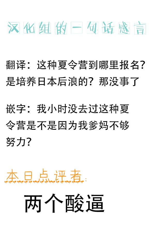 [日本漫画] えっちなお姉さんと体力作り合宿をする話 短篇,巨乳大奶,正太控#[47P]-46