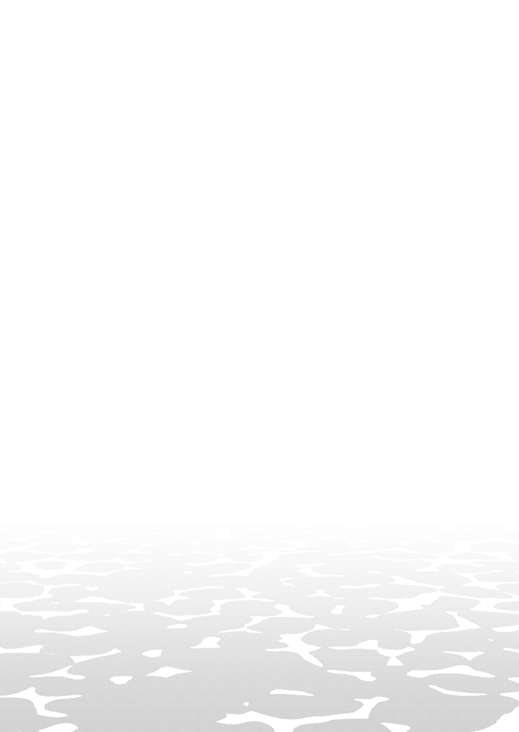 [日本漫画] 姉なるもの 9 单本,巨乳大奶,调教,正太控,妖精#[23P]-4