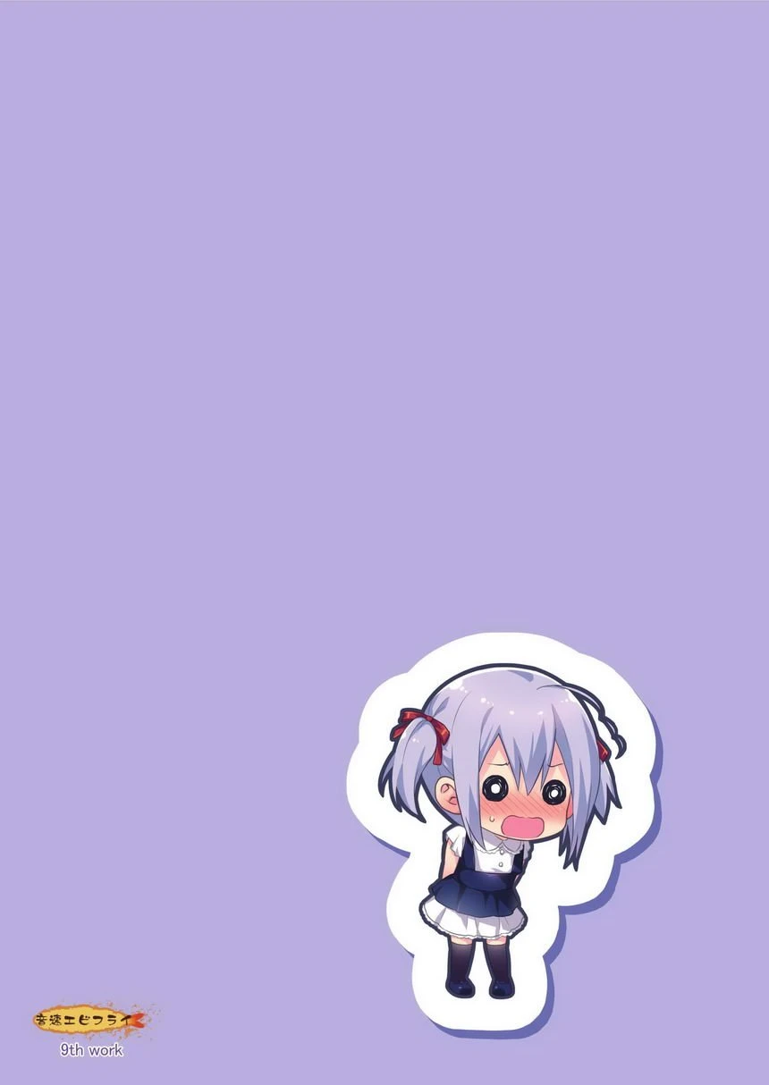 [日本漫画] 可爱的弟弟应该为了哥哥成为妹妹其二 短篇,药娘伪娘,不伦,肛门#[23P]-23