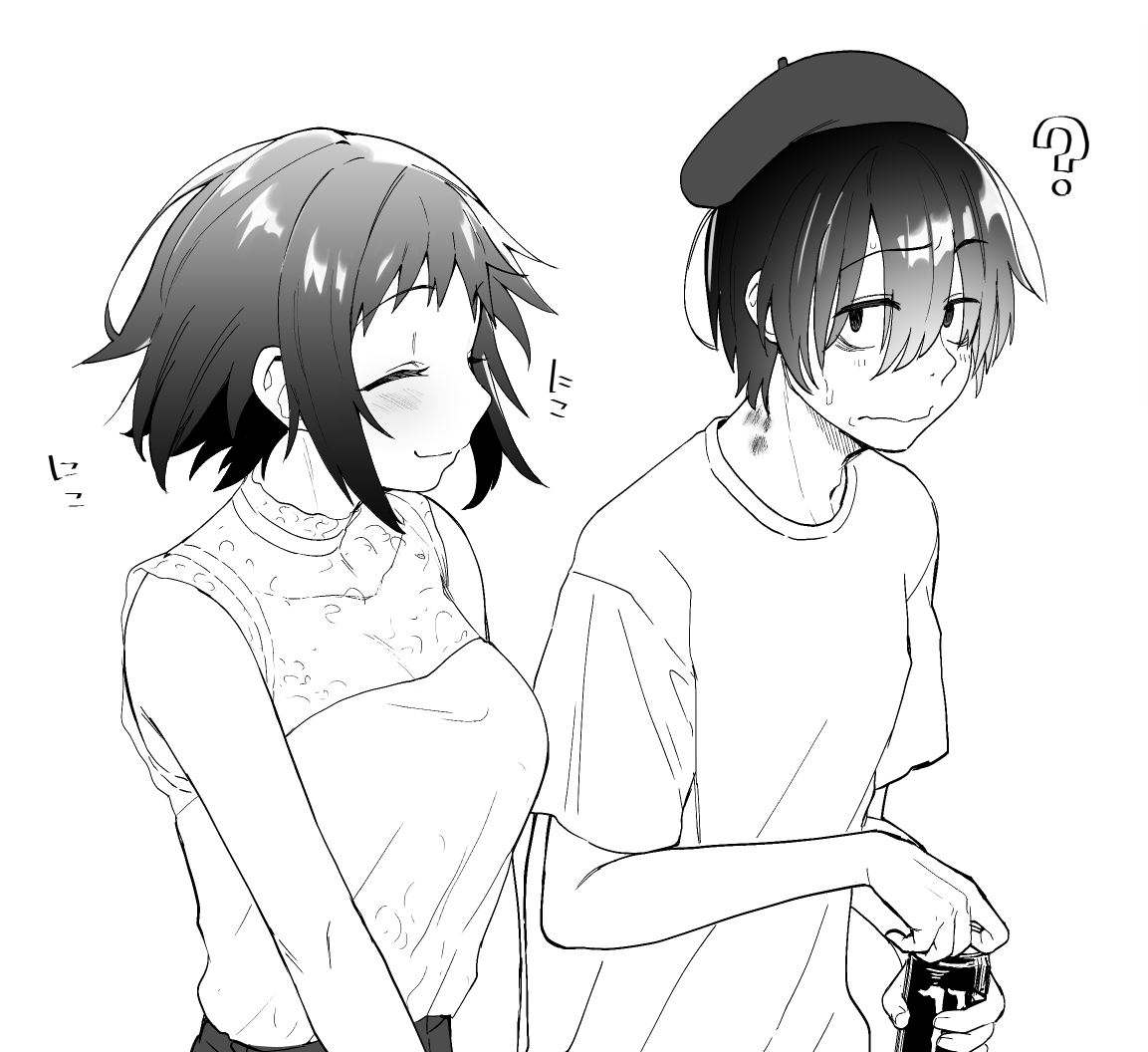 [日本漫画] 同人作家はコスプレえっちの夢を見るか 单本,正太控,巨乳大奶#[27P]-24