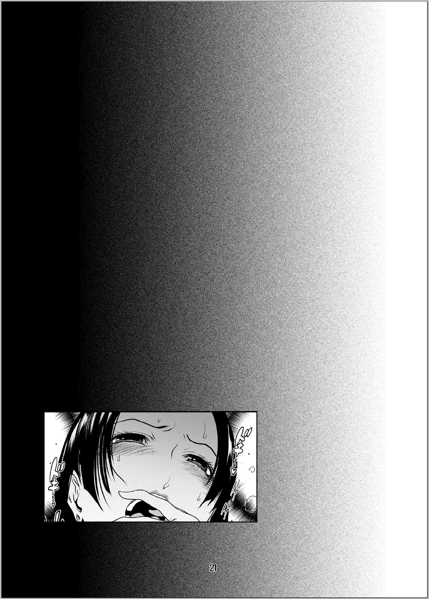 [日本漫画] ONE PEACH(ONE PIECE) 同人,巨乳大奶,御姐女王#[26P]-20