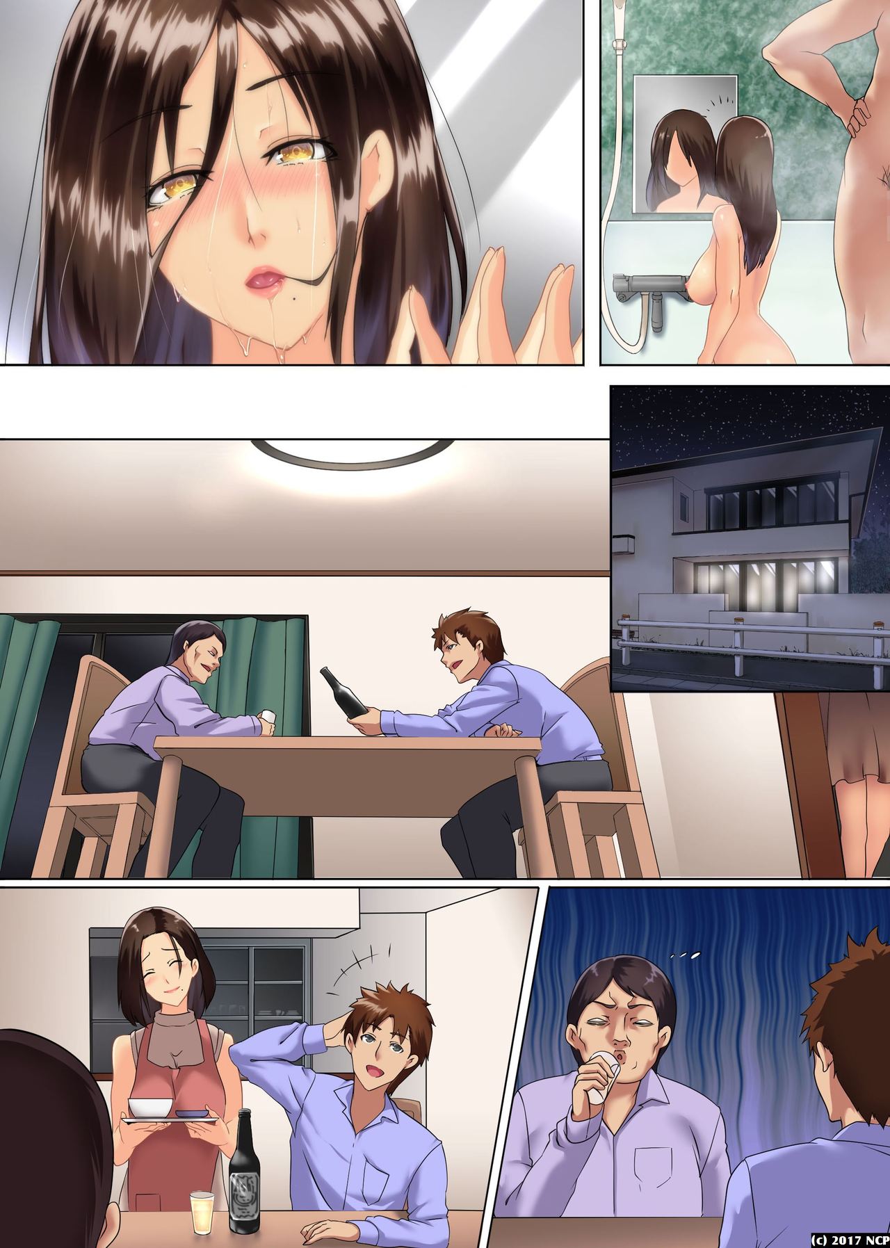 [日本漫画] 寝取られ妻 单本,熟女人妻,巨乳大奶,黑丝丝袜,肛门#[49P]-36