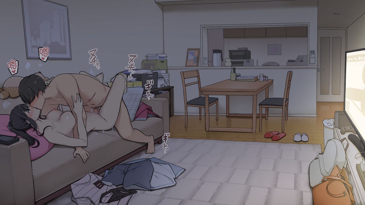 [日本漫画] 絶対怒らない同棲中の年上彼女 单本,内射#[37P]-33