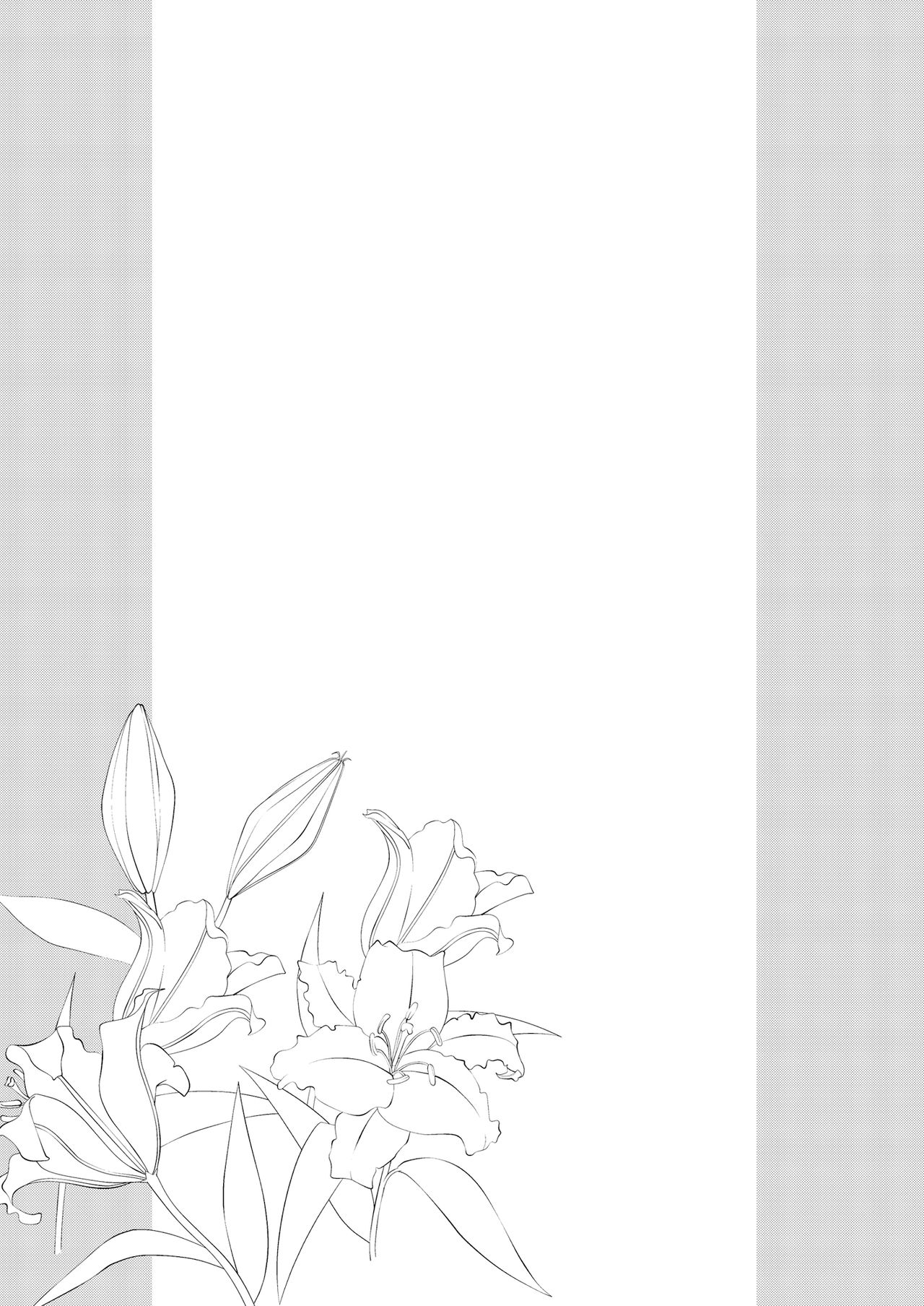 [日本漫画] 姉なるもの 10 单本,巨乳大奶,正太控#[39P]-32