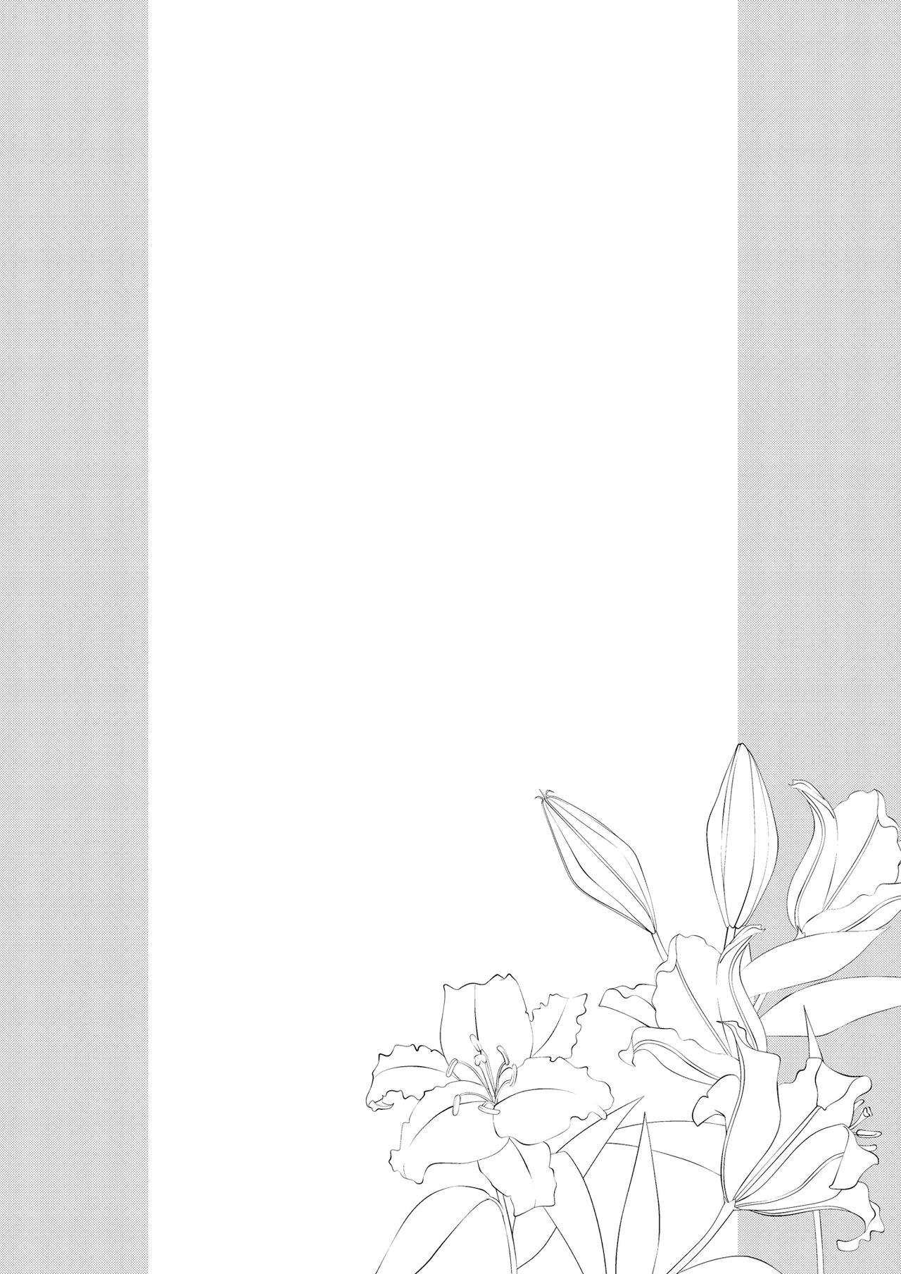 [日本漫画] 姉なるもの 10 单本,巨乳大奶,正太控#[39P]-4