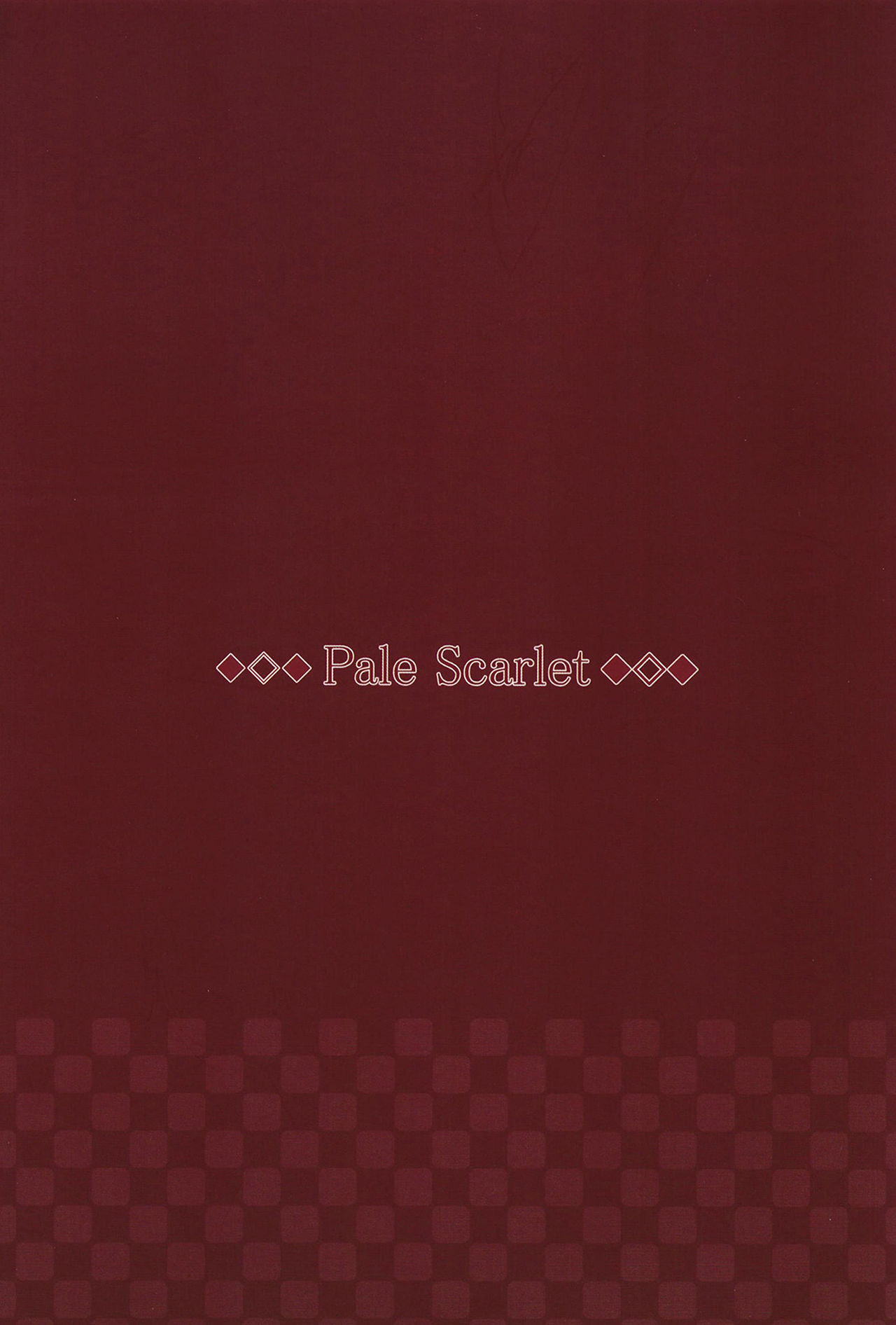 [日本漫画] 眠り姫II 单本,调教,强奸,巨乳大奶,NTR#[29P]-29