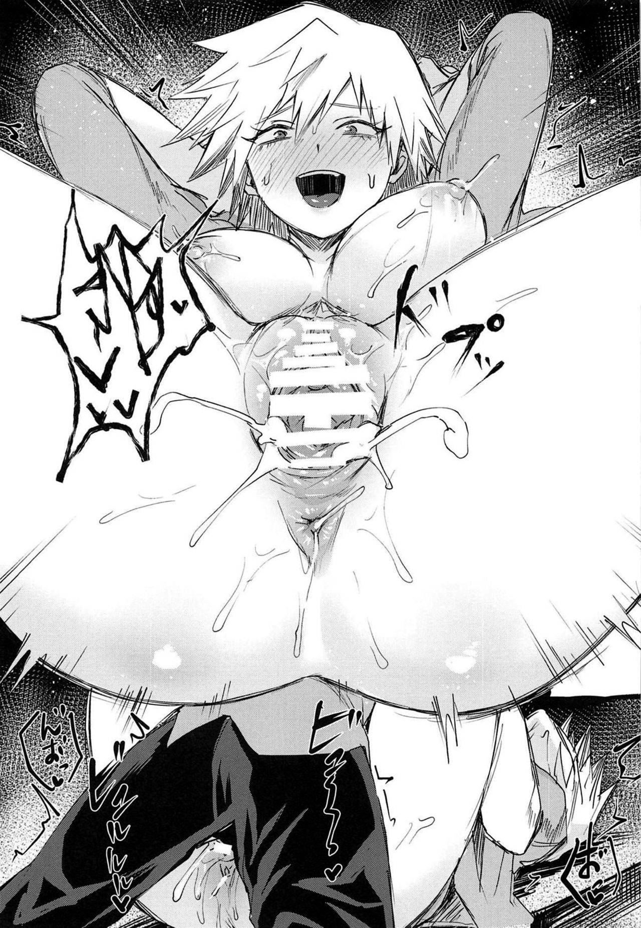 [日本漫画] 光己さんの母性に押しつぶされそうです 单本,母乳,熟女人妻,巨乳大奶,母亲#[27P]-23