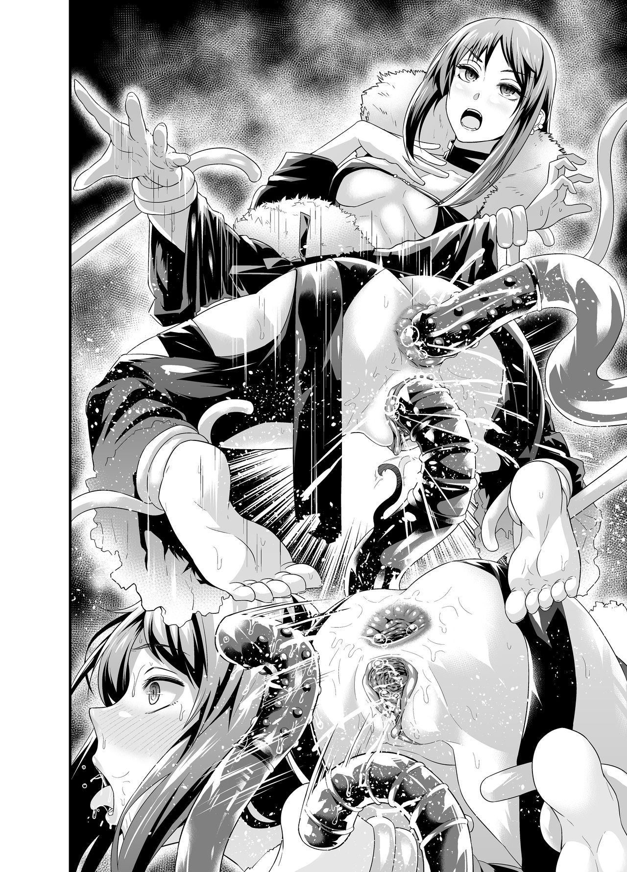 [日本漫画] あんこまん 单本,高潮潮吹,黑丝丝袜,熟女人妻,强奸,巨乳大奶,NTR#[90P]-44