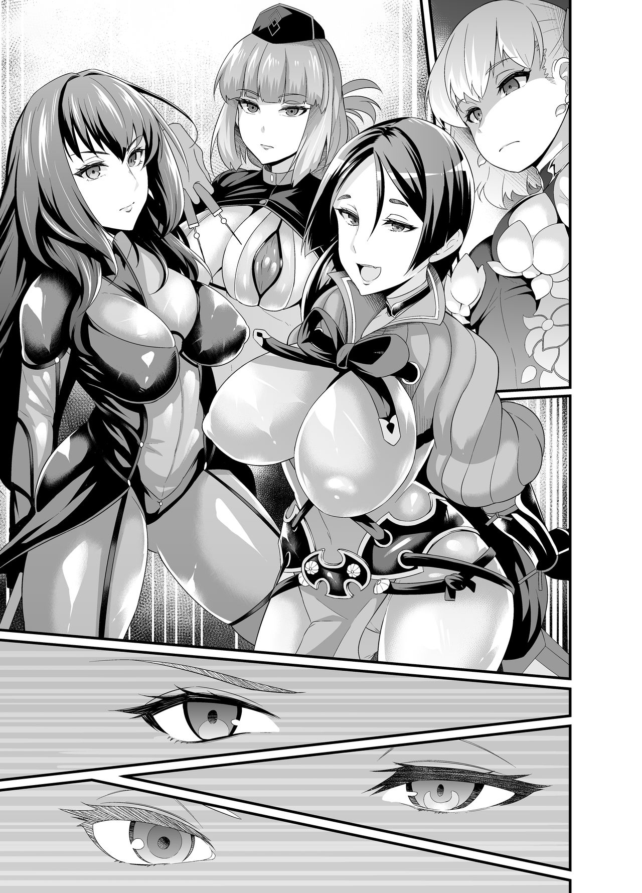 [日本漫画] あんこまん 单本,高潮潮吹,黑丝丝袜,熟女人妻,强奸,巨乳大奶,NTR#[90P]-50