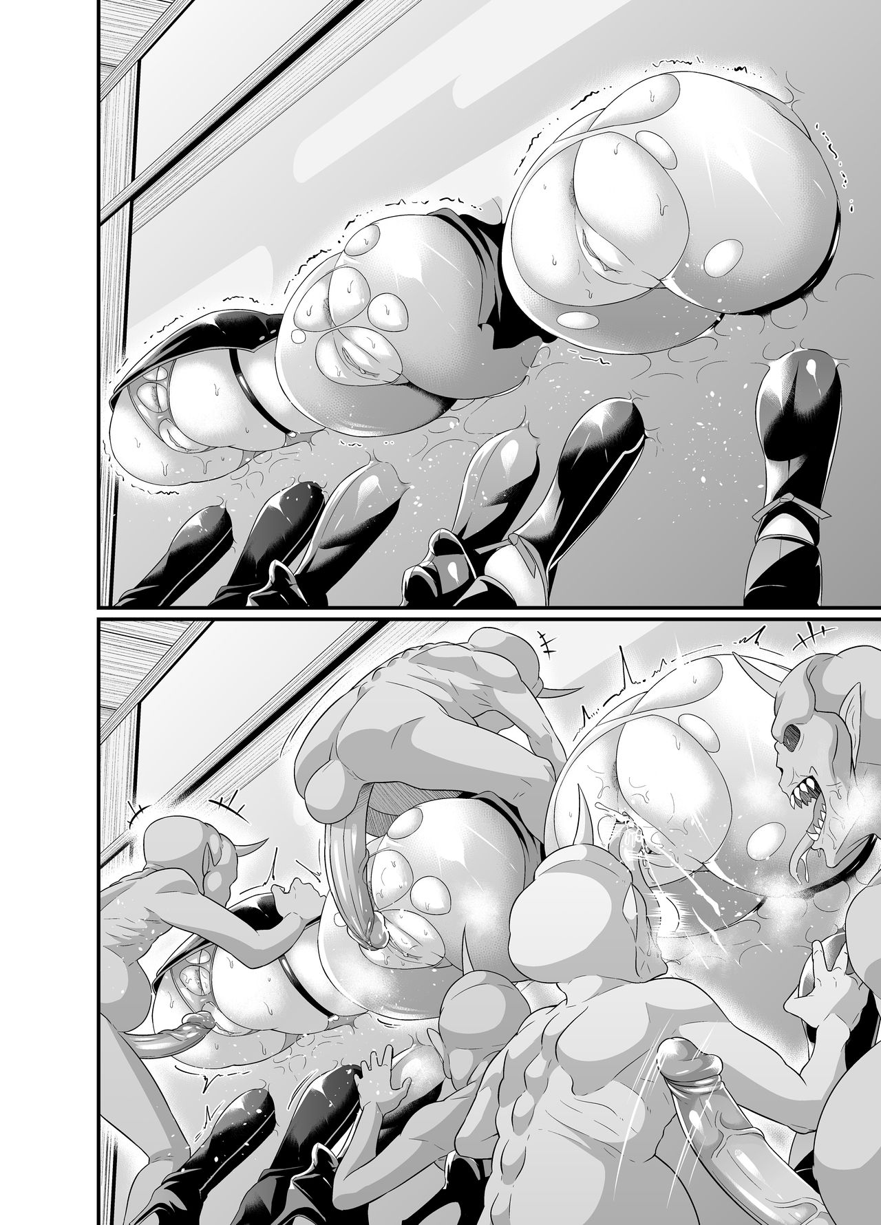 [日本漫画] あんこまん 单本,高潮潮吹,黑丝丝袜,熟女人妻,强奸,巨乳大奶,NTR#[90P]-51